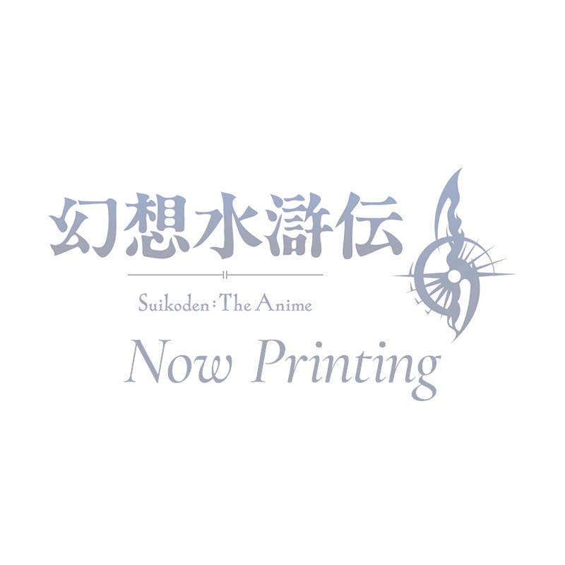 外装特典 展開図