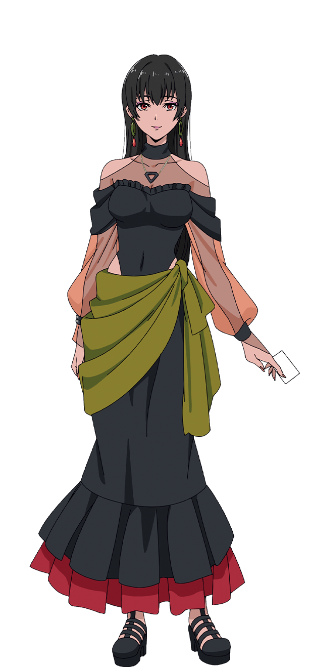 Rina